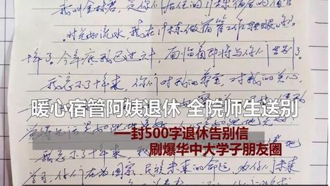 表达舍不得离别的句子（要走了舍不得这里说说心情金句）