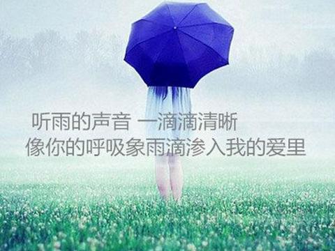 形容雨很大三种不同的句子（形容暴风雨很大很猛烈的说说）