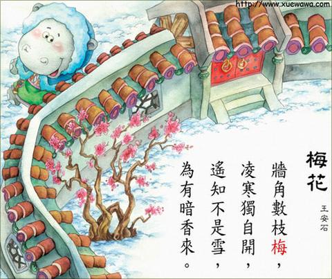 小动物写诗的句子有哪些（小动物写诗的有哪些说说）