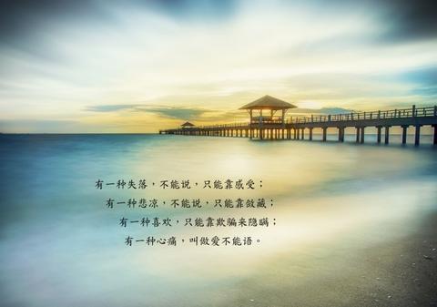 形容大自然美景的诗句（形容大自然美景的书摘）