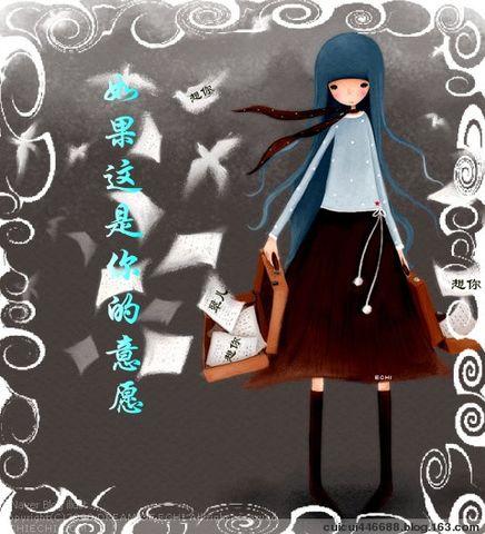 不去打扰一个人的说说简短（不再打扰任何人的句子诗句）
