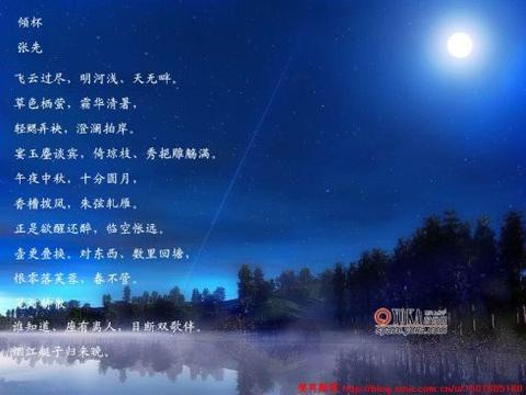 月色的古诗（唯有月色撩人心的长句）