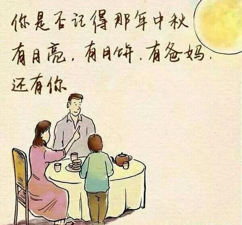 月色的古诗（唯有月色撩人心的长句）