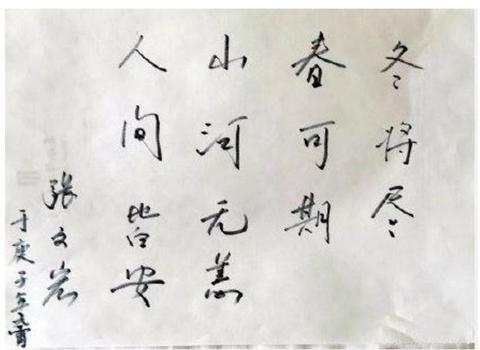 对朋友的美好祝愿诗句（对朋友美好未来祝愿的古诗词话语）