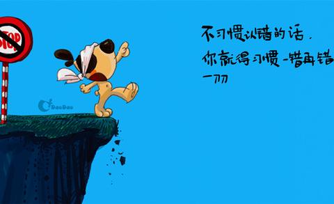 我理解的句子（关于理解的经典语录名言）