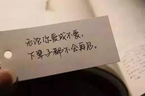感叹生命的脆弱与惋惜的句子（感慨人的生命竟如此脆弱祝福语）