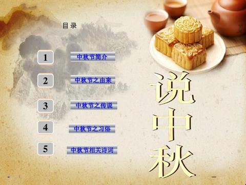 岸边有梨花的长篇古诗（梨花七绝诗句佳句）