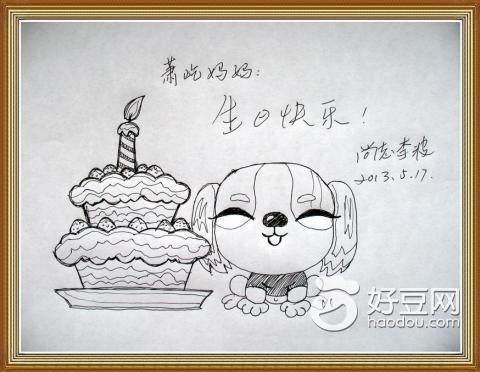 祝婆婆生日快乐的句子暖心（妈妈生日暖心简短文案警句）