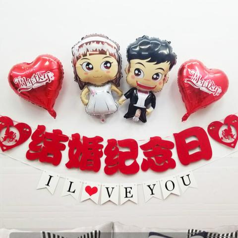 结婚一周年纪念日经典短句（结婚纪念日文案长句）