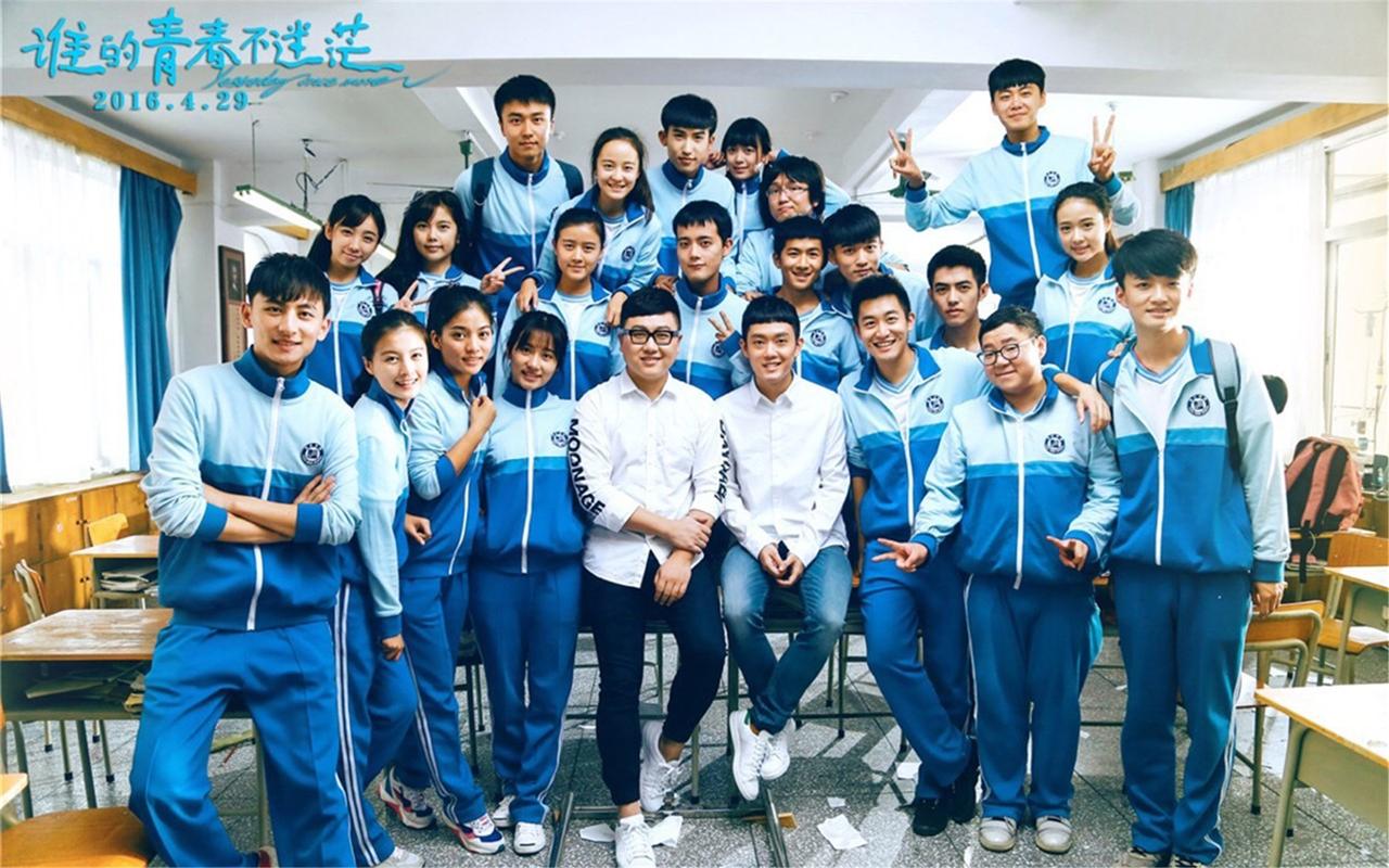 踏上迷惘之路（青春的疑惑）
