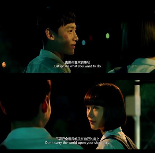 踏上迷惘之路（青春的疑惑）
