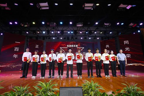 榜样（我的青春里的榜样）
