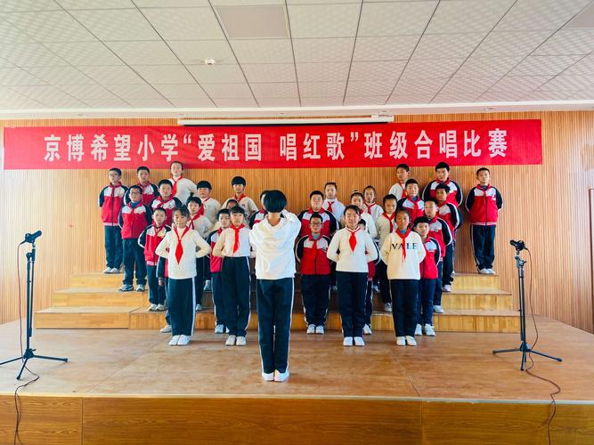 扬帆起航，逐梦前行
