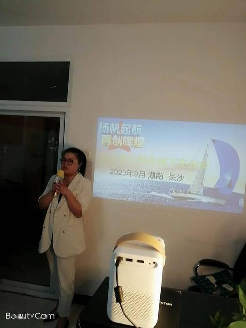 梦想与我们同在（追逐梦想的故事）

