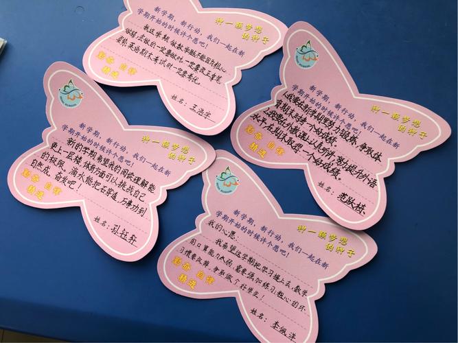 梦想的种子（年轻人的奋斗史）
