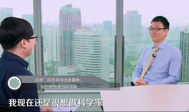 跨越时空的探索之旅
