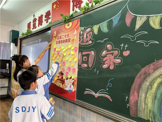 前进的力量（小明的新梦想）
