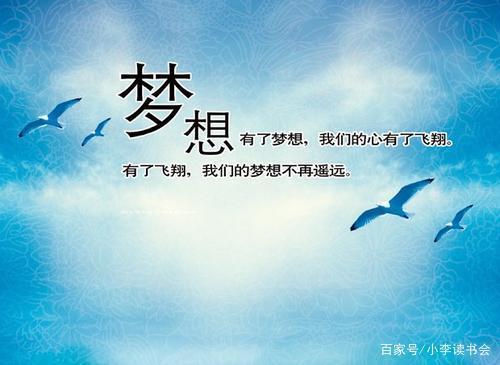 无限可能的旅程
