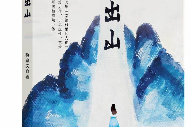 我的梦想我的生活（拥抱梦想，创造美丽）
