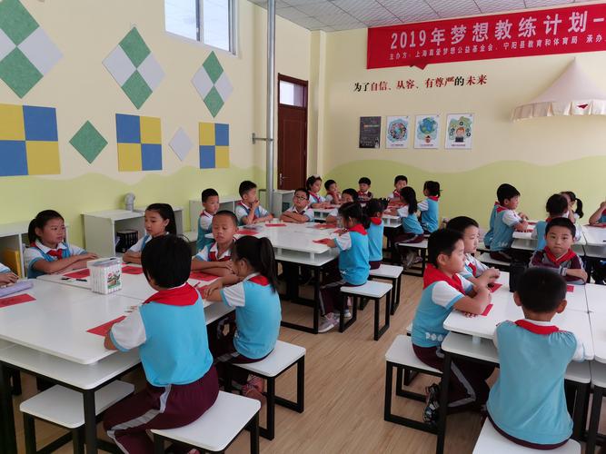 携梦想进发，扬帆起航——一个少年的奋斗之路（让梦想照亮前行的路）
