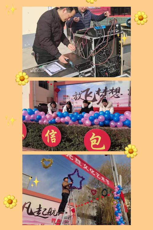携梦想进发，扬帆起航——一个少年的奋斗之路（让梦想照亮前行的路）
