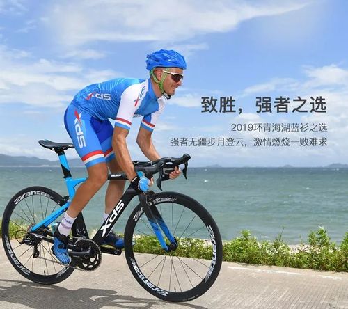 带上梦想启程，飞向未来
