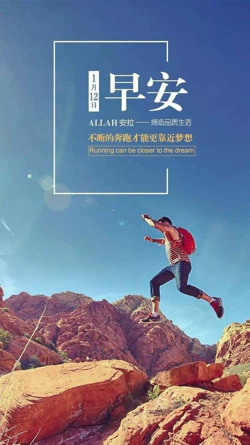 传递温暖的正能量名言（用唯美的语言诠释心灵之美）
