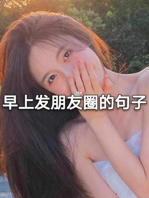 用唯美短句搞笑一整天
