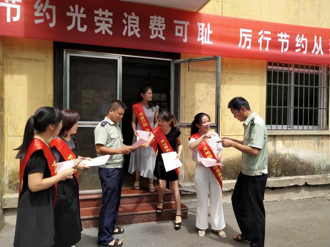 漫步光盘路呼唤节约风（以2023反对食品浪费呼吁光盘行动）
