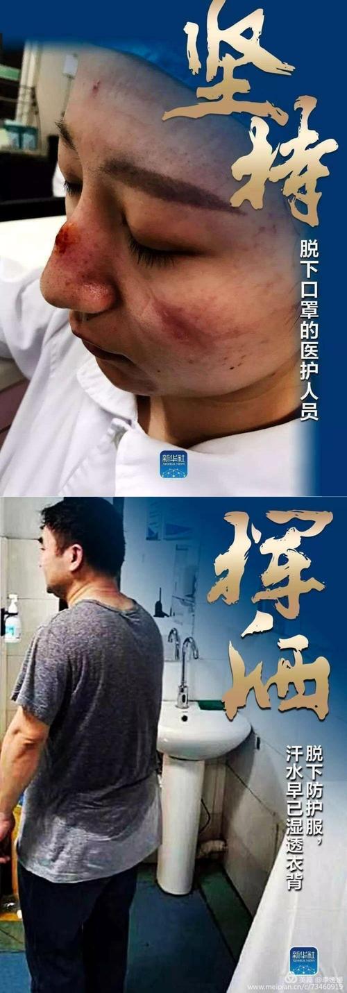 以赞美为武器，共同抗击疫情
