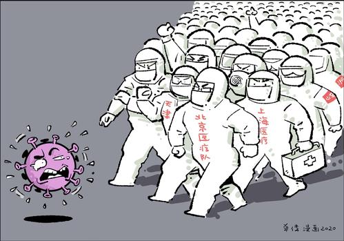 以赞美为武器，共同抗击疫情
