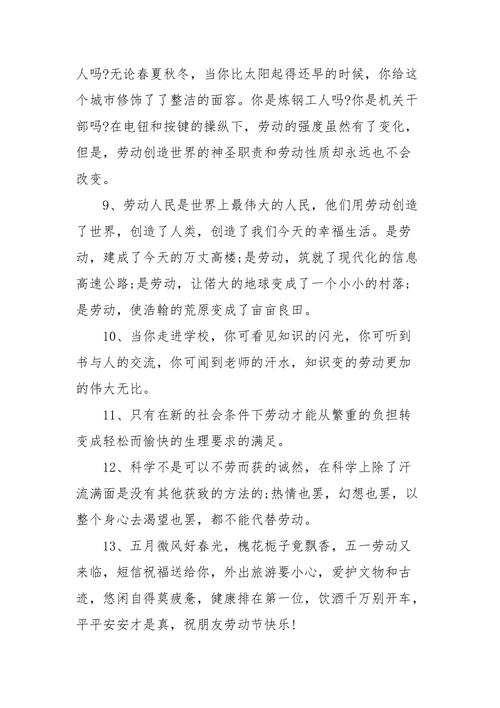灵魂的清泉，心灵的呼唤
