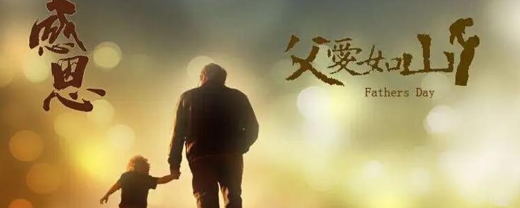 经典名言和短语
