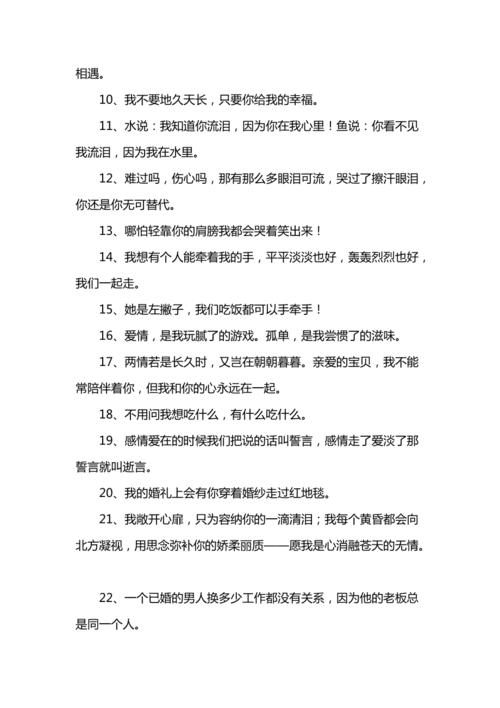 赞美明月，诉说心情

