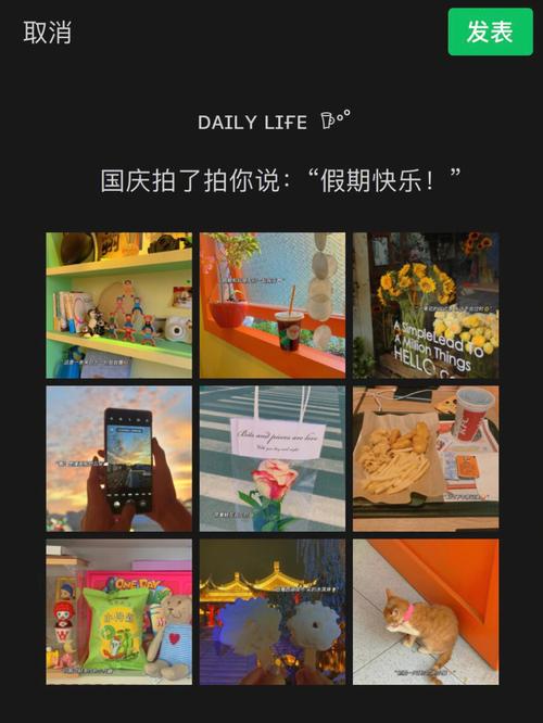 纪念国庆，赞美祖国（一望千里，岁月静好）
