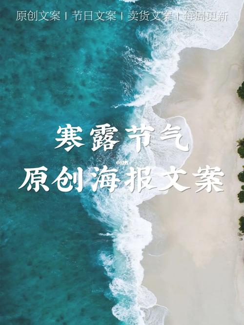 唯美句子，分享心灵美好
