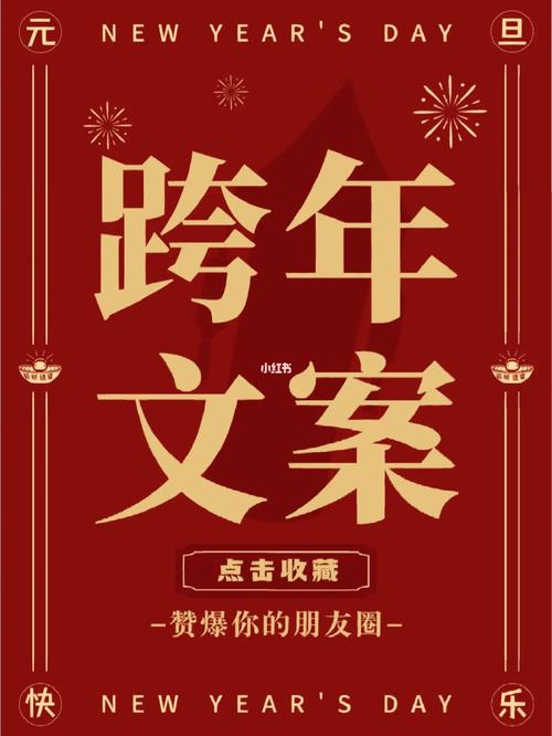 时光的流转，我们的成长，我们的梦想
