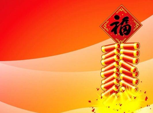元旦贺卡祝福语给老师（用唯美短句表达感恩之情）
