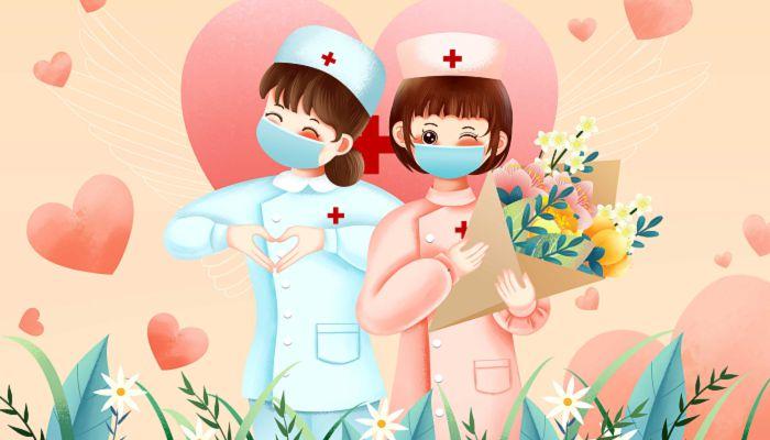 致敬无私奉献，2023护士节祝福语句子（用心守护生命，感恩有你相伴）
