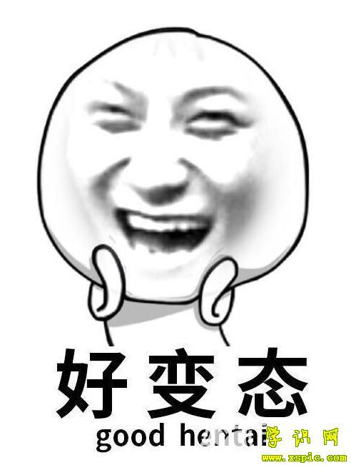 内涵搞笑句子（一种让人思考的幽默方式）
