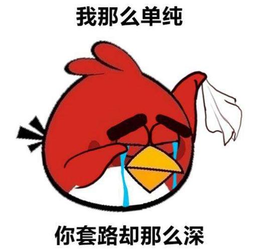 内涵搞笑句子（一种让人思考的幽默方式）
