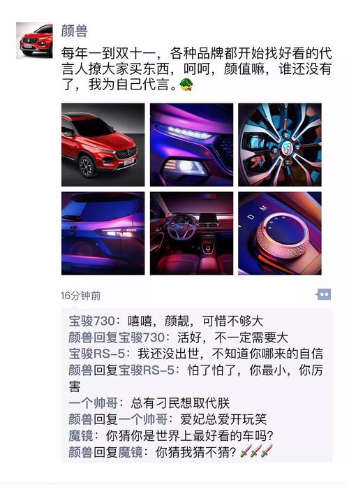 一份心意，一份期待
