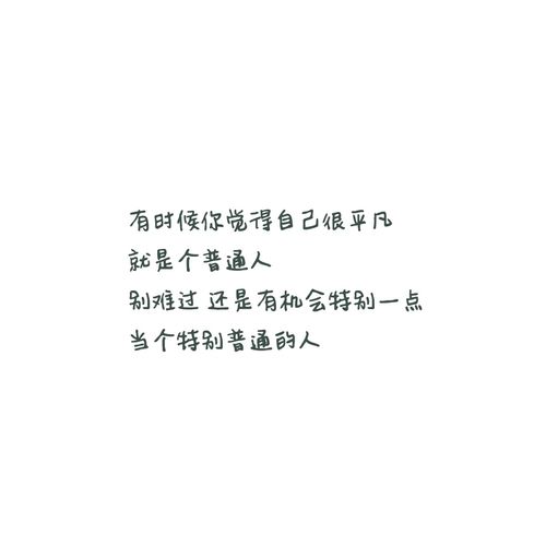 笑话大全
