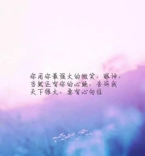 静静地品味那些伤心的瞬间
