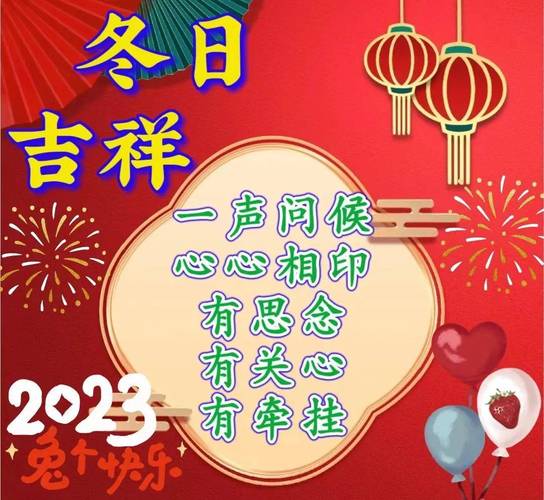 唯美短句带来的圣诞祝福
