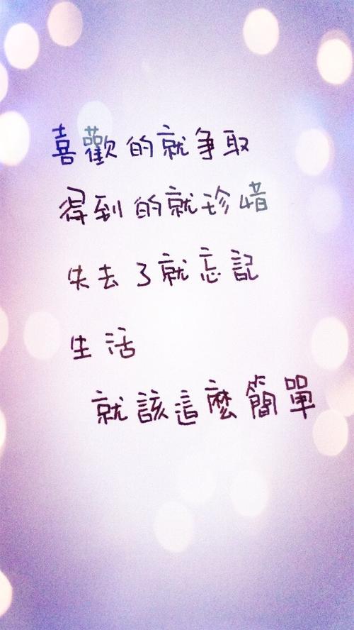 笔下花开——以花优美句子经典唯美为主题（诉说春色，画卷夏末，独自秋凉，留恋冬夜）