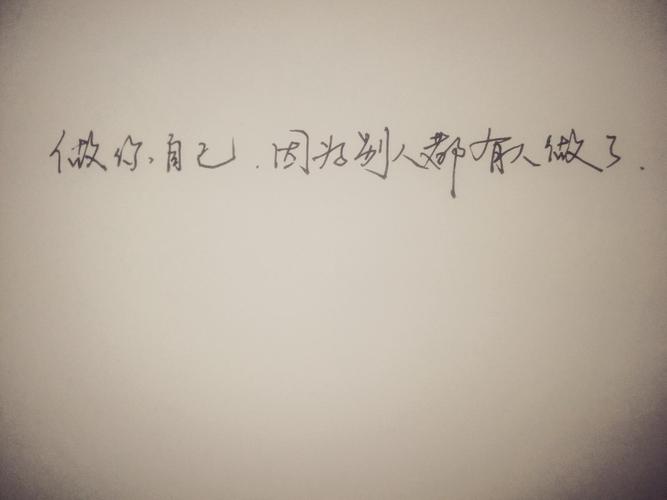 用诗意描绘爱情
