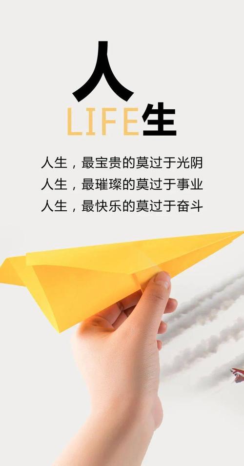 用温暖的语言，传递正能量
