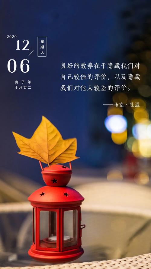 用温暖的语言，传递正能量
