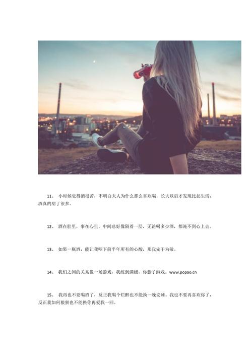 在平凡中寻找美好
